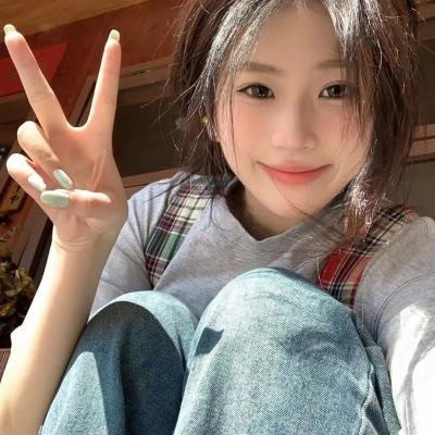 拿什么让你幸福